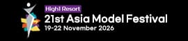 21st Asia Model Festival 2026