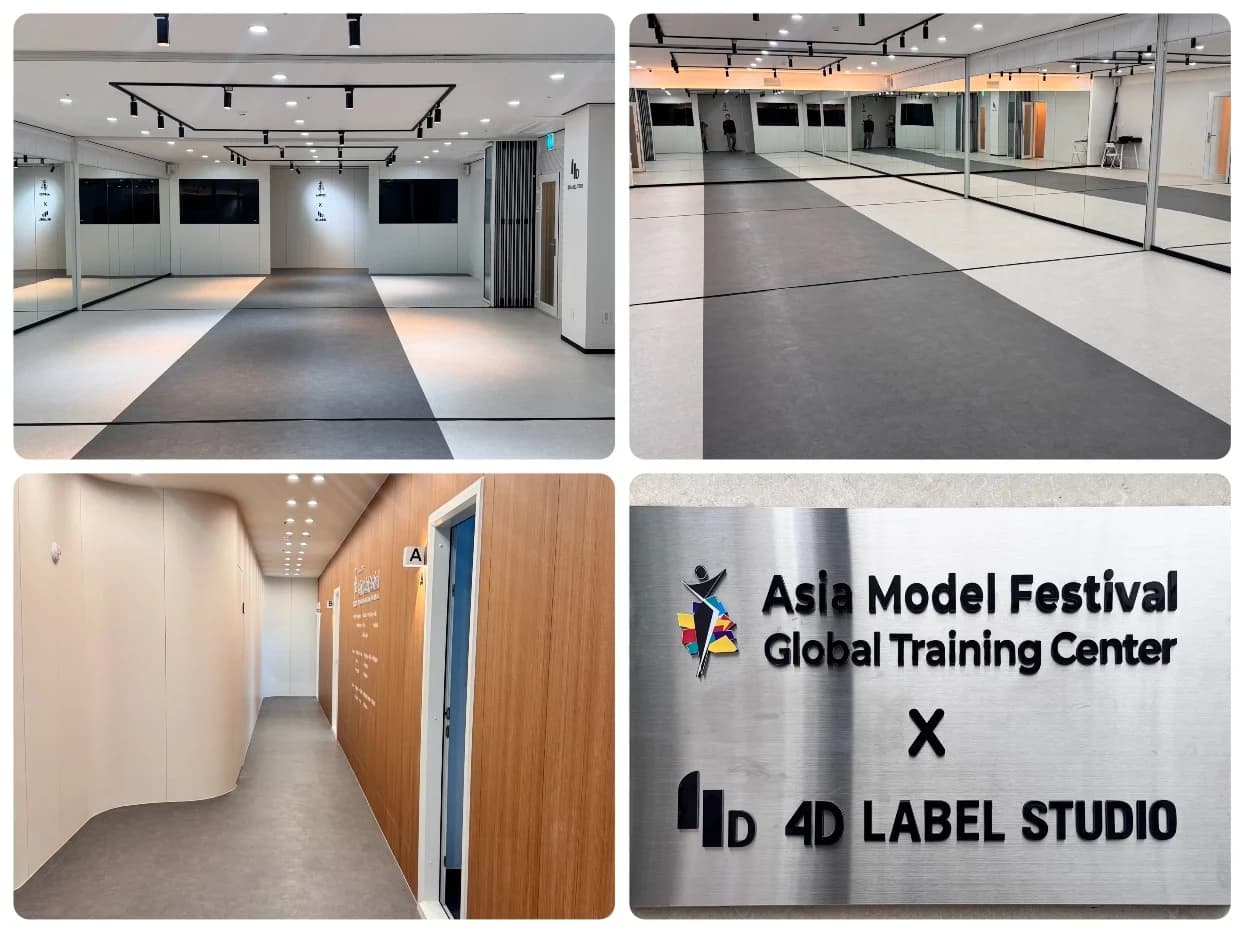 4D LABLEとAMF Global Training Centerのスタジオ、廊下、施設サイン